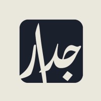 Jeedar Art Gallery logo - Similar company to Northin Studio