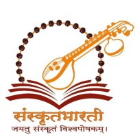 संस्कृतभारती  Samskrita Bharati logo - Similar company to Make It Easy
