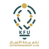 نادي ريادة الأعمال | KFU Entrepreneurship Club logo - Similar company to 9Profits | تسعة أرباح