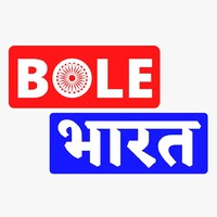 BOLE BHARAT logo - Similar company to Mubh Bitcon