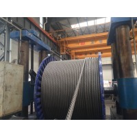 Tianjin Goldsun Wire Rope Ltd logo - Similar company to Jordan Wire Rope