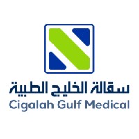 Cigalah Gulf Medical logo - Similar company to Cigalah
