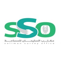 Suliman Survey Office logo - Similar company to Mj Design Office