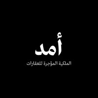 AMD | أمد logo - Similar company to Ajras | أجراس