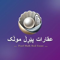 Pearl Mulk Real Estate logo - Similar company to Solimania Real Estate - السليمانية