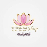 E-Soussia logo - Similar company to X Joias