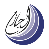 Al Jazim Construction & Landscaping logo - Similar company to Great Tower Construction Establishment