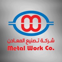 ‎شركة تصنيع المعادن - Metal Work Company‎ logo - Similar company to Fipco (Filling & Packing Materials Mfg. Co.)
