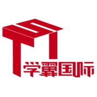 福建学翼教育咨询有限公司 logo - Similar company to Study Trust International (Singapore) Pte. Ltd.