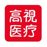 高视医疗 logo - Similar company to Gaush Medical Group