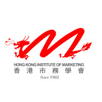 Hong Kong Institute of Marketing (HKIM) logo - Similar company to Lark International Group