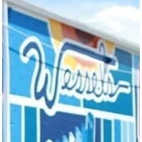 Wessels Company logo - Similar company to Lone Star Thermal Engineering