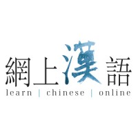 Learn-chinese.online logo - Similar company to Cantomando Tutoring Shop