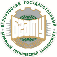 Белорусский Государственный Аграрный Технический Университет