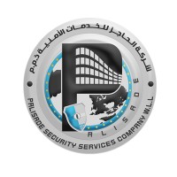 Palisade Security Services Company W.L.L logo - Similar company to Palisades Security