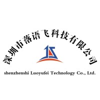 Shenzhenshi Luoyufei Technology Co., Ltd logo - Similar company to Portfolio Available Upon Request