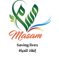 Masam Landmine Clearance Project - Yemen logo - Similar company to Minesight