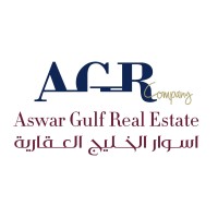 Aswar Gulf Real Estate Company logo - Similar company to Ivco