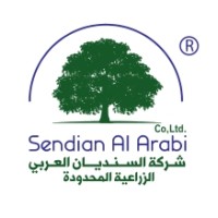 السنديان العربي الزراعية logo - Similar company to Zenith Dynamics