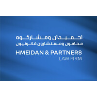 Hmeidan & Partners Law Firm logo - Similar company to Al Saadi Law Firm - Advocates & Legal Consultants