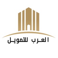 Arab Funds - العرب للتمويل logo - Similar company to تم | Tamm
