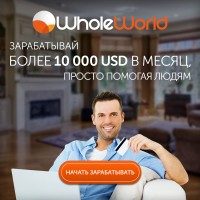 ВСЕМ МИРОМ logo - Similar company to X100Lab