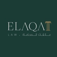 Elaqat Law logo - Similar company to Sitr