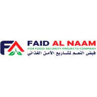 Faid Al-Naam for Food Security Projects logo - Similar company to Faid