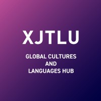 XJTLU Global Cultures and Languages Hub logo - Similar company to Linguu Journal