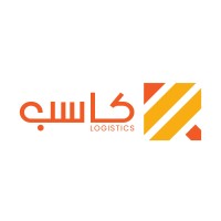 كاسب لوجستك | kasibLogistics logo - Similar company to Euromarche Logistics | يورومارشيه لوجستك