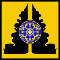 BEM PM (Student Union) Udayana University logo - Similar company to Indonesso Specialty Coffee