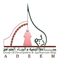 ADEEM Consultants - Group of Development and Appropriate building logo - Similar company to Omara Design Academy