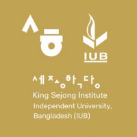 King Sejong Institute Dhaka 2, Independent University, Bangladesh (IUB) logo - Similar company to Sejong Cyber University
