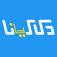 Dakakenna logo - Similar company to Digitrizer