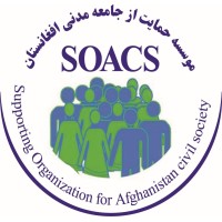 Supporting Organization For Afghanistan Civil Society