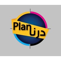 Derna Plan logo - Similar company to L'As Packaging