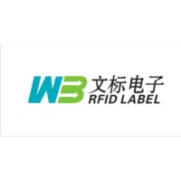 Dongguanshi Wenbiao RFID Label Co.,ltd logo - Similar company to Shenzhen Goodwin (Rfid) Technology Co., Ltd