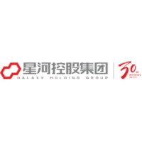 Galaxy Holding Group 星河控股集团 logo - Similar company to Elements Advisors