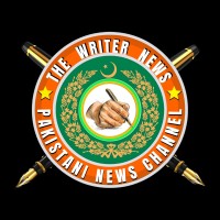 The Writer News logo - Similar company to Writer Den