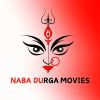 NABA DURGA MOVIES logo - Similar company to Byaaj