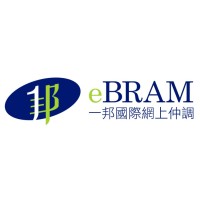 eBRAM International Online Dispute Resolution Centre logo - Similar company to Blue River Seed