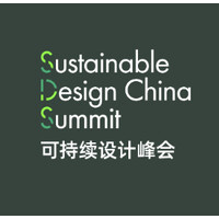 Sustainable Design China Summit 可持续设计峰会 logo - Similar company to The Patriot Group