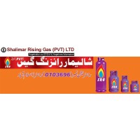 Shalimar Rising Gas Pvt Limited logo - Similar company to Aahcc