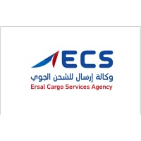 Ersal Air Cargo Company - شركة إرسال للشحن الجوي logo - Similar company to First Cargo