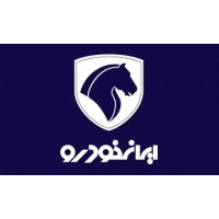 Hadadian Automotive Group logo - Similar company to The Automotive Industries Development Passed Components (Aidcopress)