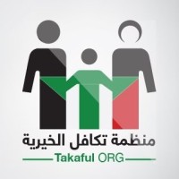 Takaful ORG. | منظمة تكافل الخيرية logo - Similar company to Mechatronics Engineering Inventors (Mei)