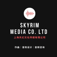 上海天幻文化传媒有限公司 logo - Similar company to Shanghai Funwalking Creative Co,. Ltd