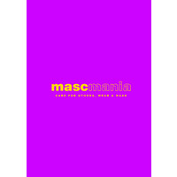 MASCMANIA logo - Similar company to Wip Production