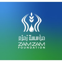 Zamzam Foundation UK logo - Similar company to Sswc