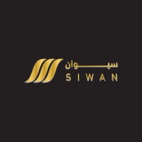 سيوان | SIWAN logo - Similar company to شركة السبق العربي - Satc